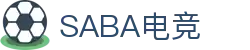 SABA电竞 - 专业视角，深度解读电竞风云
